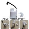 Fuel Filter 16400-2Y922 For Nissan Maxima A33B, Fit For Infiniti I30 I35, Sentra B15U, B15X Car Replacement Parts