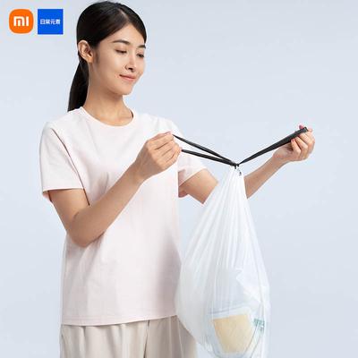 Daily Elements Müllsack mit Kordelzug, robust, Einwegbeutel, verdicktes HDPE-Material, 15 l, großes Volumen, Thermostabilität