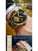 SEWOR Men's Semi-Automatic Skeleton Tourbillon Luminous Waterproof Retro Business Watch