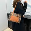 Fashionable Print Leopard Large Tote Bag For Women Stylish Pu Handbag Shoulder