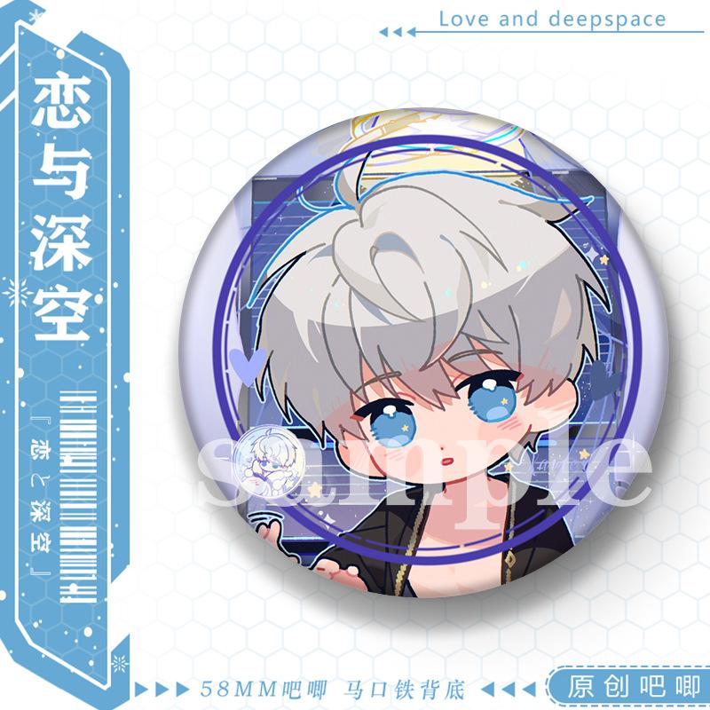 58/75MM Love and Deepspace Sylus Caleb Rafayel Zayne Xavier Anime Badge Emblem Brooch Cartoon Backpack Decorative Collectibles