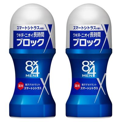 8x4 Men Roll-On Deodorant Smart Citrus 60ml X2 Pack Men's Grooming Product
