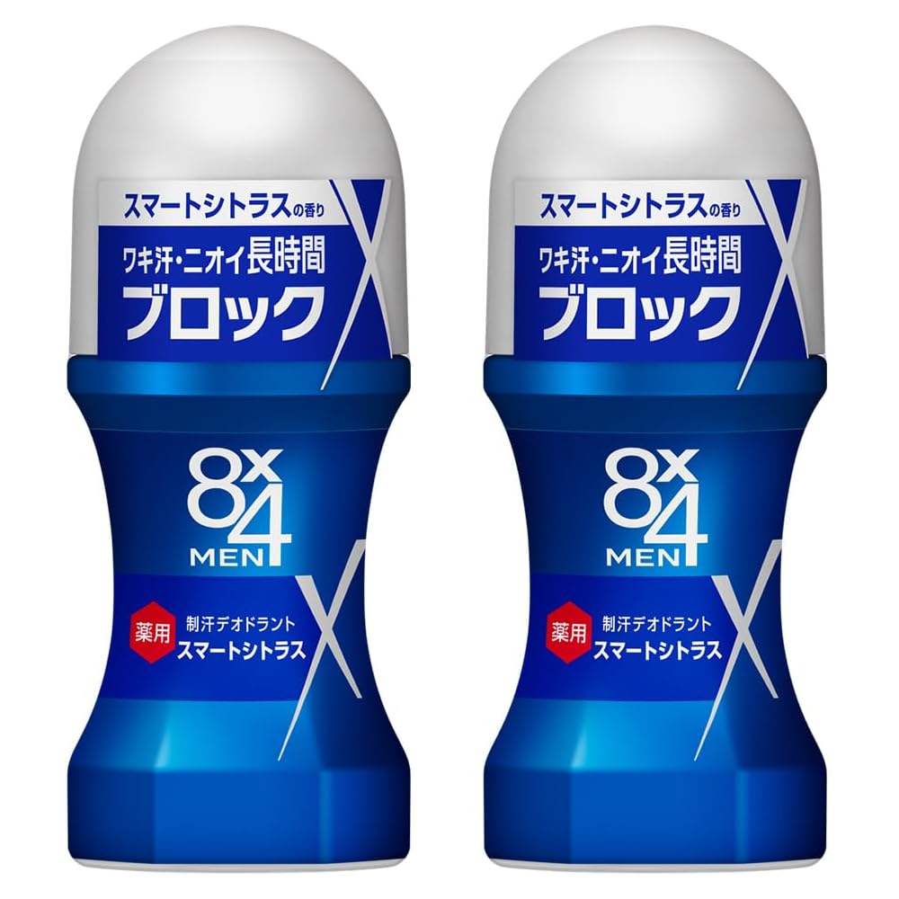 8x4 Men Roll-On Deodorant Smart Citrus 60ml x2 Pack Men s Grooming Product