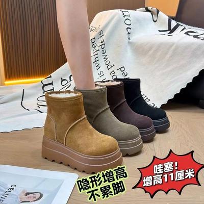 Stiefeletten – Stiefeletten