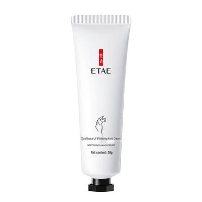 FanZhen Skin Research Aufhellende & Feuchtigkeitsspendende Handcreme