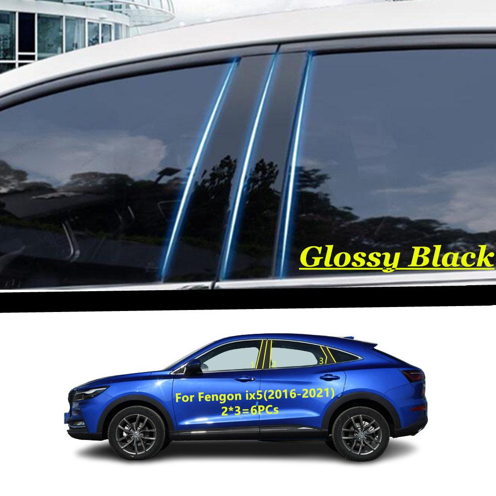 Car TPU/Glossy Mirror Pillar Post Cover For Dongfeng DFM Fengon ix5 - Door Trim Window Molding Sticker Accessories