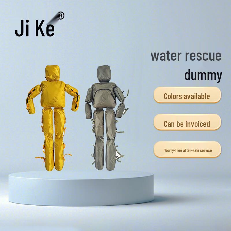 JiKe Water Rescue Equipment