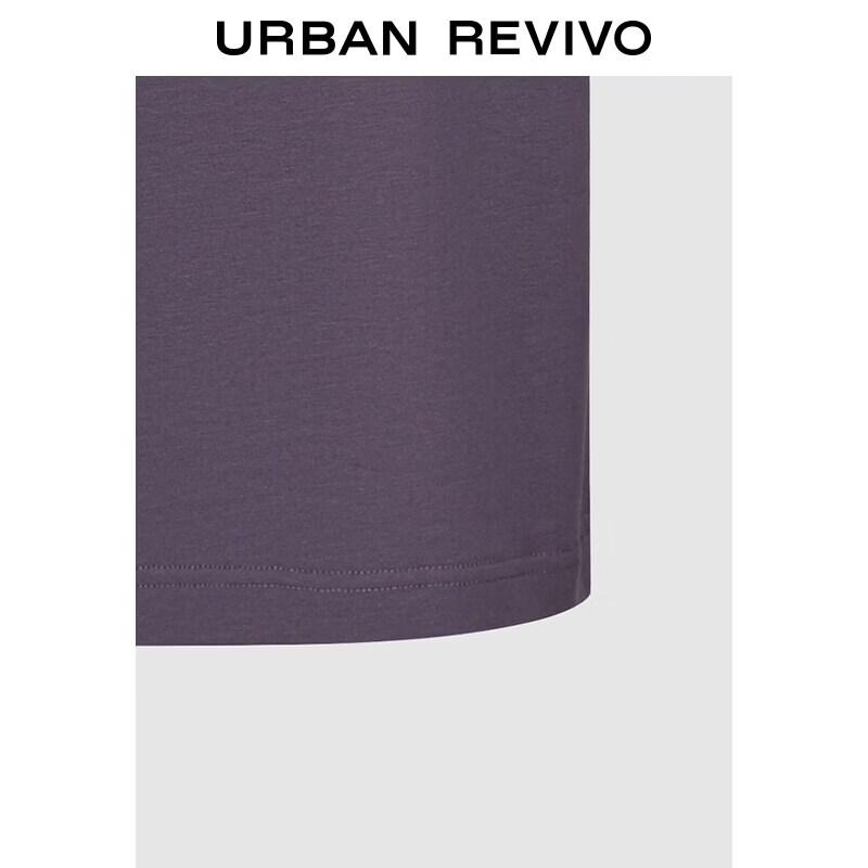 UR 2026 Men's Casual Fun Print Round Neck T-Shirt