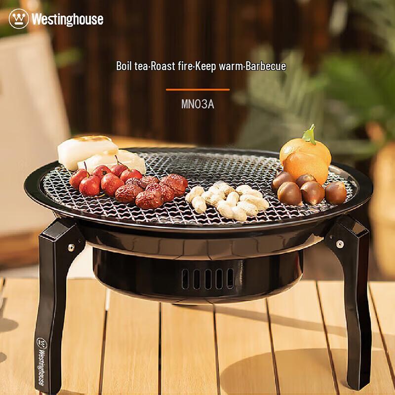 

Westinghouse Outdoor Charcoal BBQ Grill and Tea Table