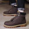 Big Yellow Boots Retro Locomotive Martin Boots Casual Boots British High Top Boots