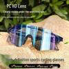 Anti-UV Windproof Cycling Sunglasses for Outdoor Riding and Driving