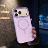 Magnetic Phone Case For For Iphone 17 Air 13 14 1 16 Pro Max 16Pro 17Pro  Official Wireless Charge Protector Cover