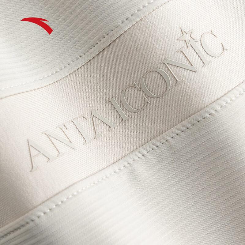 Anta Women's Loose Straight-Leg Knit Sport Pants
