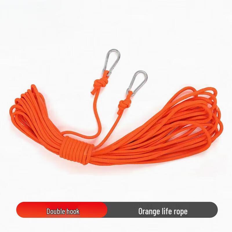 Hanlang Emergency Floating Rescue Rope