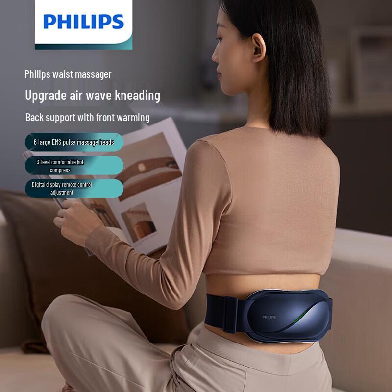 

Philips Waist & Abdomen Massager with Heat Compress
