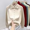 Women's Polo Collar Knitted Cardigan - Thick, Stylish, High Collar, Single-Breasted for Autumn and Winter