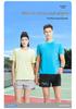 2024 Men's Quick-Dry Short Sleeve Sports T-shirt - Ideal for Running & Training