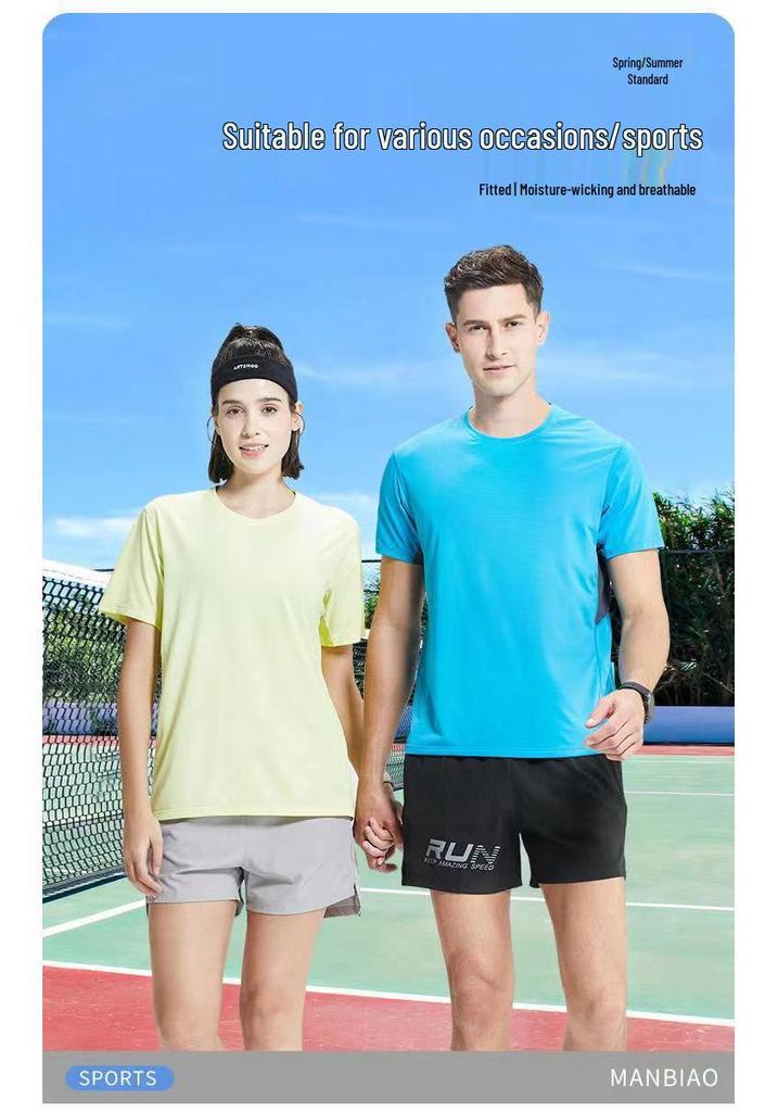 2024 Men's Quick-Dry Short Sleeve Sports T-shirt - Ideal for Running & Training