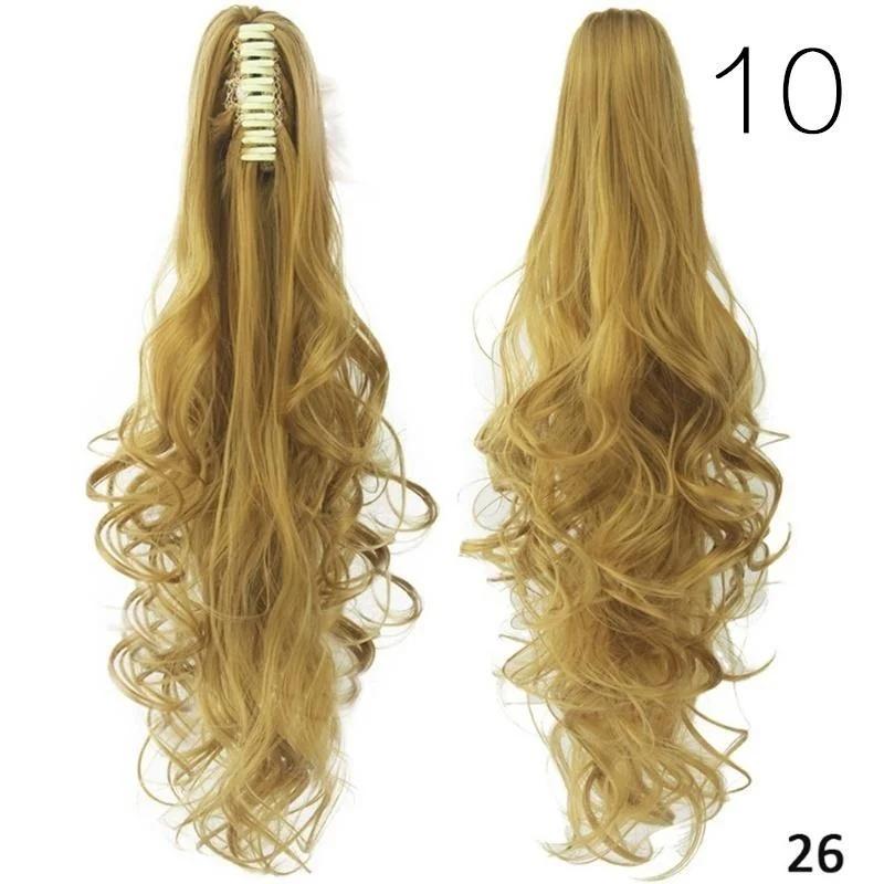 15 Colors Long Curly Claw Clip Drawstring Ponytail Hair Extensions Blond Hairpiece Wigs