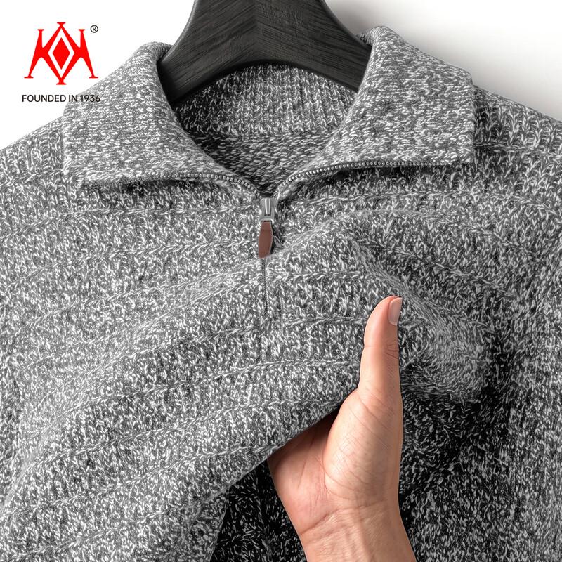 Kai Kai Men's 100% Pure Wool Half-Zip Pullover Sweater