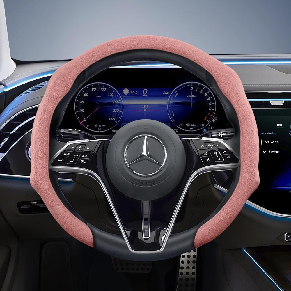 Suitable for Mercedes-Benz Premium Suede Snap-On Steering Wheel Covers, Non-Slip and Durable, Available In Round and D-Shaped Designs