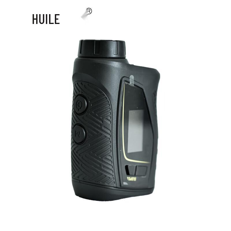 HUILE Portable 8x Monocular Rangefinder Telescope