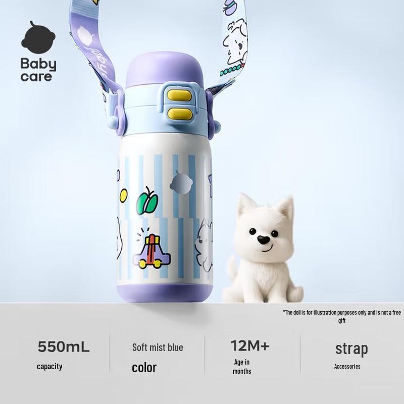 Babycare Kids  3-in-1 Thermal Bottle 550ml