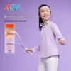 Xtep Kids' Soft-Stretch Reflective Fleece Long-Sleeve Top
