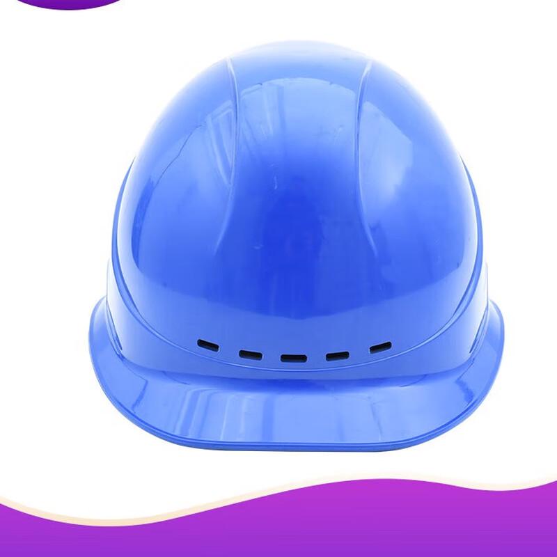 Miling Breathable Construction Safety Helmet
