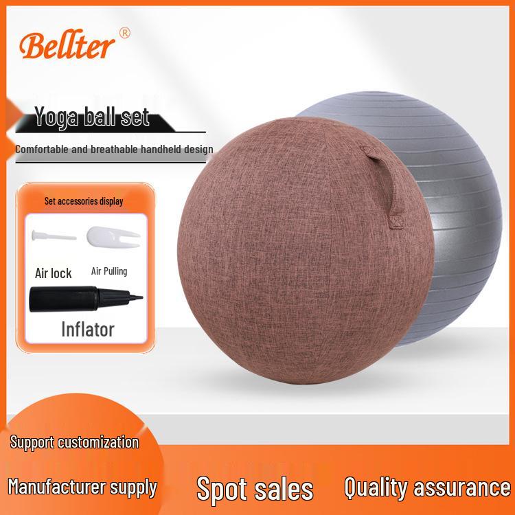 Thickened, Explosion-Proof PVC Yoga Ball Set - 55/65/75cm, Dirt-Resistant for Exercise, Weight Loss, Childbirth