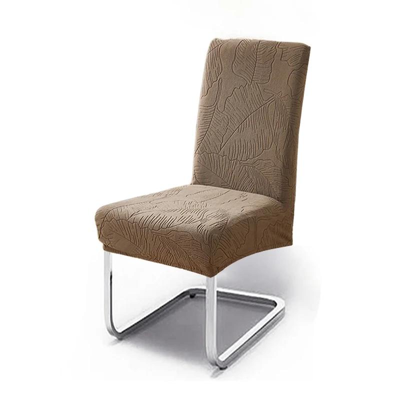 1/2pcs Dining Room Chair Covers Stretch Solid Color Seat Slipcovers Jacquard Wedding Chairs Cover Protector for Cafe Bar Home