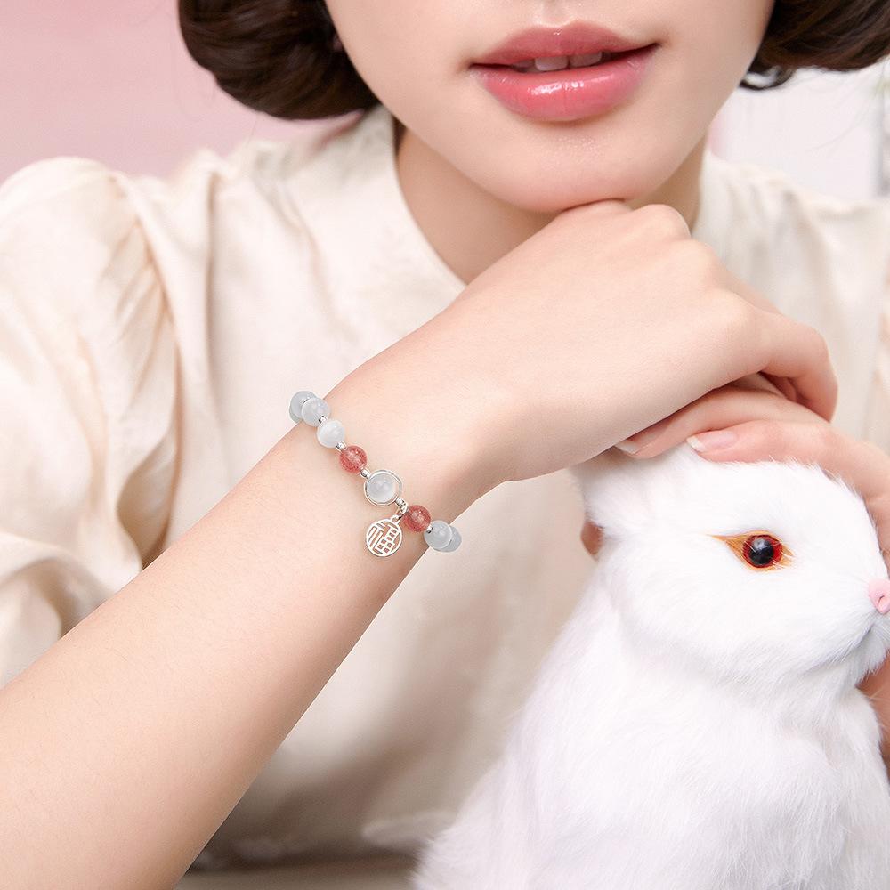 Exclusive Product Experience: Women's Cat's Eye Stone Bracelet, Small and Exquisite