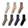 Men's Autumn and Winter Thick Ring Warm Cotton Sweat Absorption Deodorizing 10A Anti Bacterial Socks