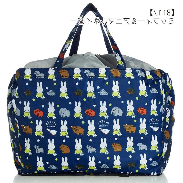 Japanese Rabbit Large Capacity Foldable Water-Repellent Shopping Bag