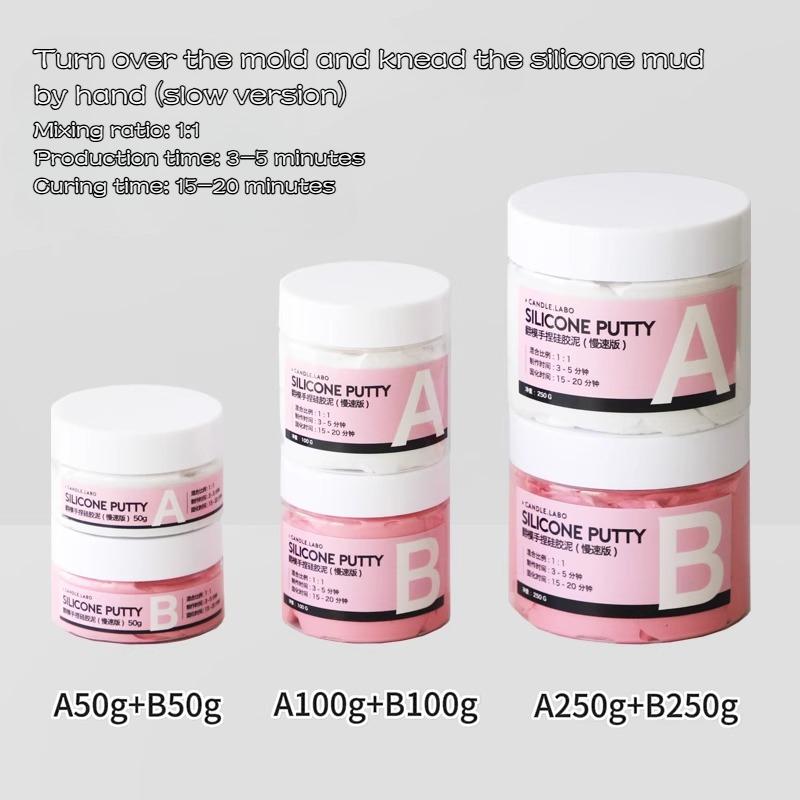 100/200/500g Hand-kneaded Silicone Mud Quick Drying Low Shrinkage Easy Demoulding for Manual DIY Model Making Soft Clay Molds