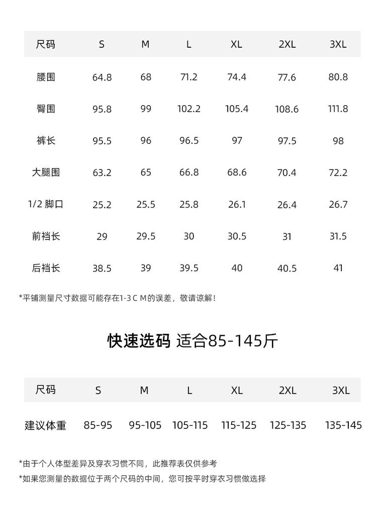 Damen Elastische High Waist Cropped Gerade Jeans Mittlere Dehnung Mit Aufgeschlagenem Saum Gestreifter Saum Locker Weites Bein Denim Hose