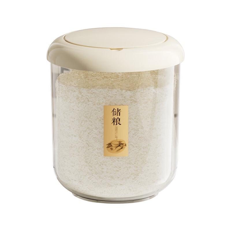 Food-Grade Sealed Rice Storage Bin