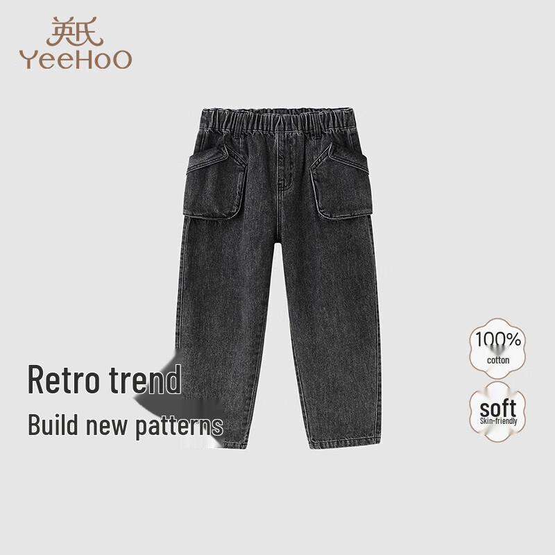 YEEHOO Boys  Retro Denim Jeans 130cm