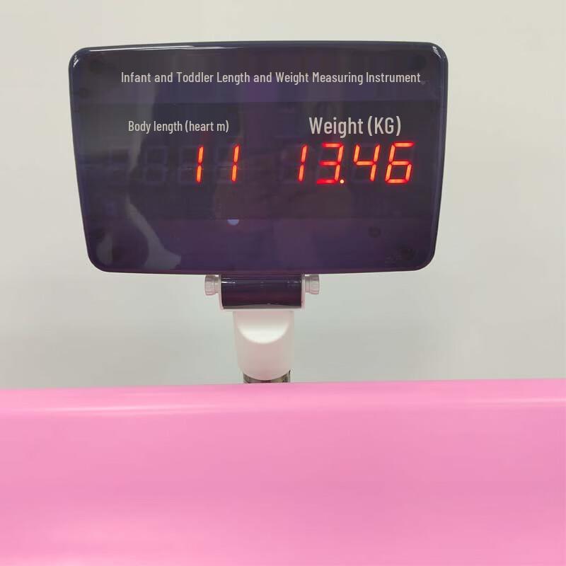 LeJiaLiKang HW-1000 Infant Height & Weight Electronic Scale