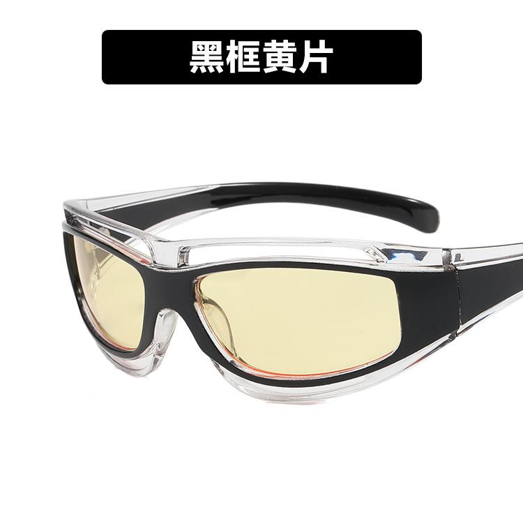 Cat Eye Glasses Punk Style Women Sunglasses Fashion Eyewear Future Technology Sense Sunglasses Men Women Trend Sun Glasses