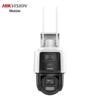 Supraveghere video și accesorii – Camere CCTV