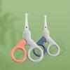 Popular Baby Nail Clipper Set: Safe, Anti-Pinch Clipper & Scissors for Newborns
