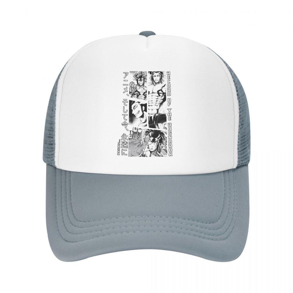 Record Of Ragnarok Drawing Fun Baseball Caps Mesh Hats Adjustable Fashion Unisex Caps