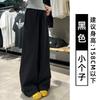 Women's High Waist Cargo Pants Wide Leg Pants Loose Fit Japanese Casual Solid Nylon Quick Dry Three Length Sports Trousers