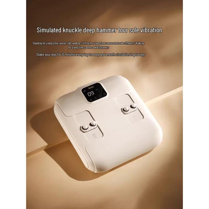 Breo iFoot 5 Foot Massager