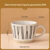Changqi Simple Ceramic Breakfast Coffee Mug Set (350ml)