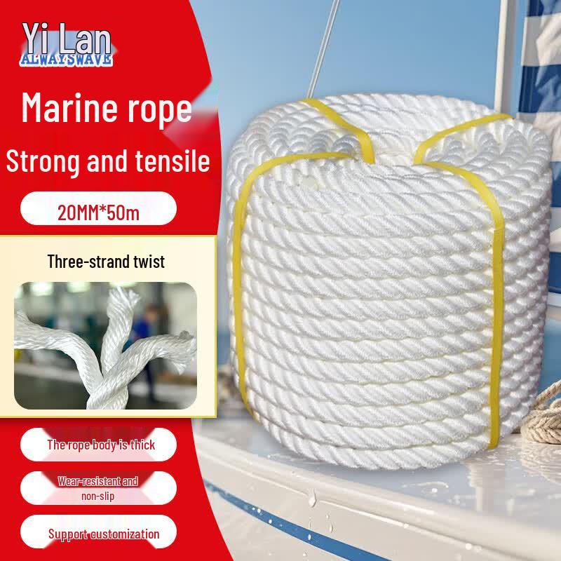 Yilan High-Strength Nylon Marine Mooring Rope