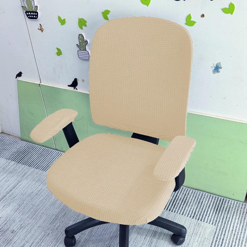 2Pcs/Set Office Resist Water Chair Cover Solid Computer Chair Cover Stretch Armchair Seat Case