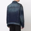 Balenciaga Denim Jacket Men's Blue 671889TJW754021