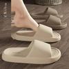 Cute Clownfish Women's Non-Slip EVA Slippers - Summer Outdoor/Indoor Sandals